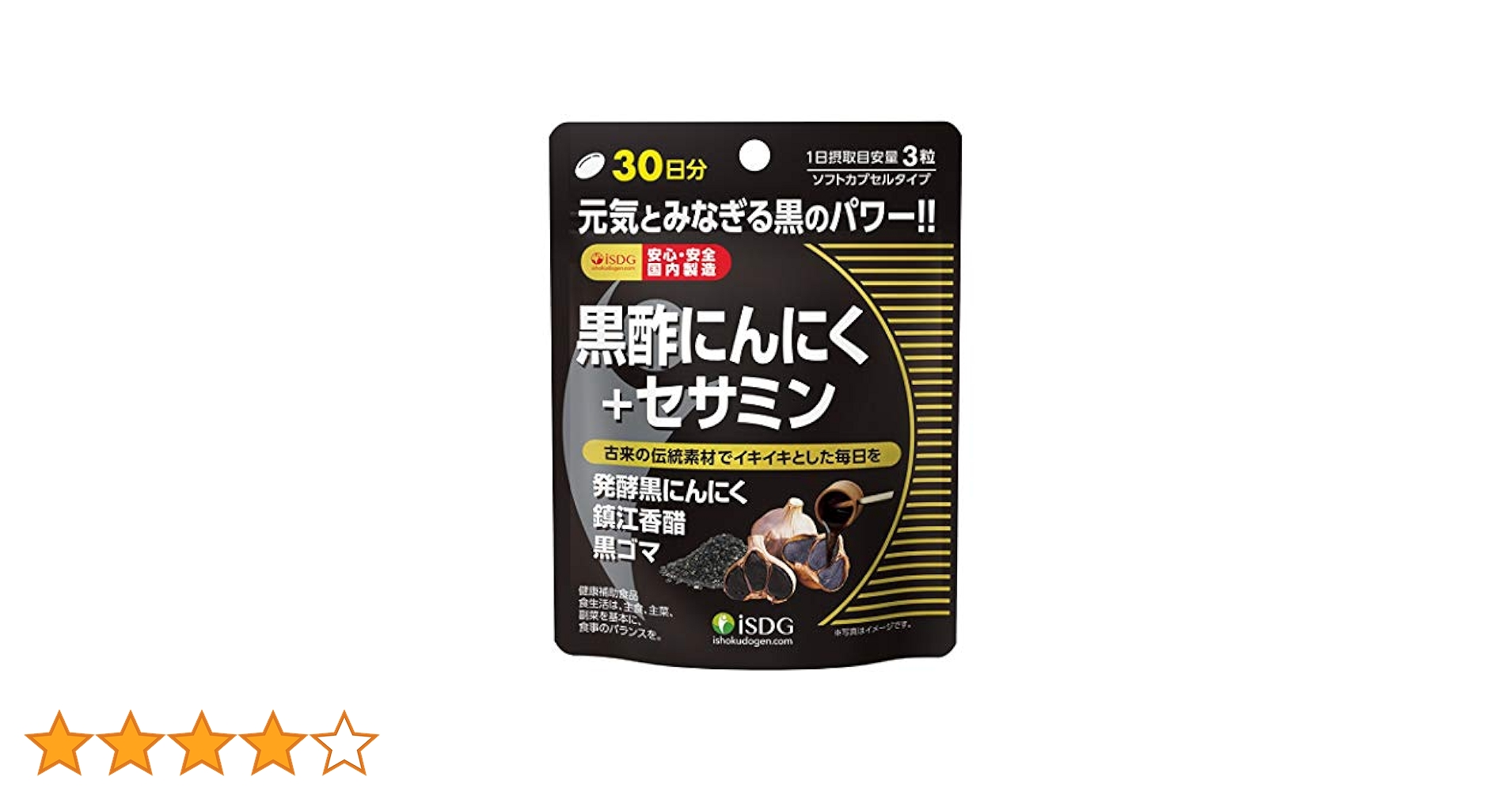 クミコさん専用　一番搾り クミコさん専用 一番搾り